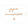 Carte "Joyeux anniversaire Graou"