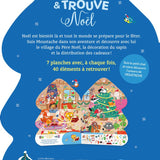 jeu éducatif Noël concentration attention