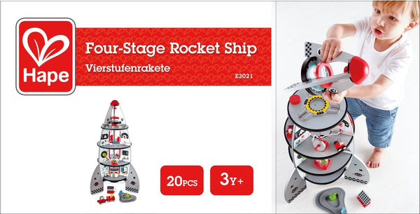 Fusée spatiale géante HAPE