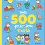 T’choupi – Mes 500 Premiers Mots - Livre NATHAN