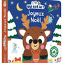 1, 2, 3, Qui est là ? – Joyeux Noël ! 🎄🦌