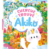 Le Cherche & Trouve Akiko invite les enfants dès 4 ans à retrouver Akiko et ses adorables chats-licornes à travers de magnifiques illustrations pleines de détails. Une activité idéale pour développer l'observation tout en s'amusant.Livre Cherche & Trouve Akiko dès 4 ans pour développer l'observation, la concentration et la mémoire visuelle dans un univers féerique.