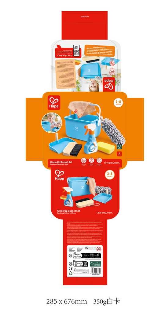 Coffret de nettoyage complet Hape avec seau, balai, plumeau et accessoires. Jouet d’imitation durable et éducatif, idéal pour développer la motricité et le jeu symbolique.