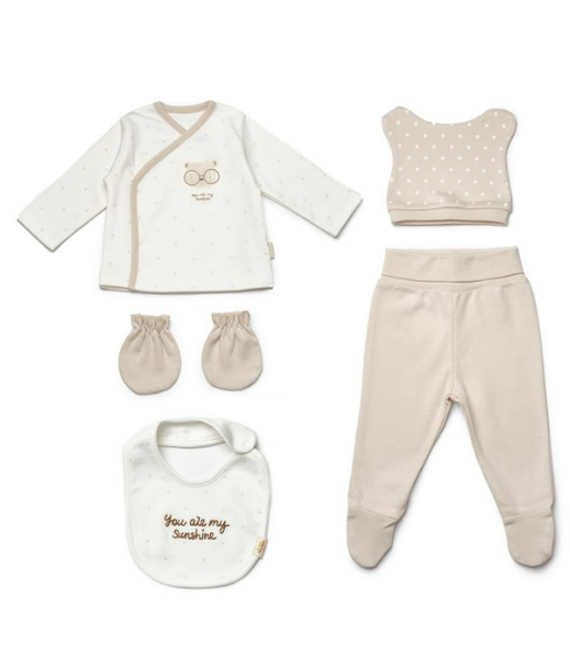Ensemble de Naissance 5 Pièces en Coton Bio MIXTE (0-3 mois)