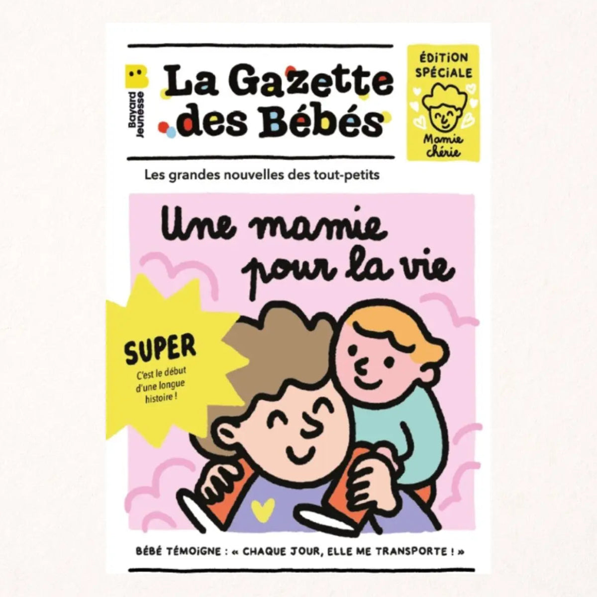 La Gazette des Bébés « Une Mamie pour la Vie », un livre d’éveil en tissu qui crépite avec imagier et comptine, fabriqué en coton recyclé et adapté dès la naissance.