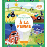Cherche & Trouve : Jour & Nuit – À la ferme invite les enfants à explorer la ferme de jour puis de nuit grâce à la lampe magique Spot. Une activité interactive qui stimule l'observation, la concentration et l'imagination.Livre Cherche & Trouve Jour & Nuit À la ferme avec lampe magique Spot pour développer l'observation, la curiosité et la concentration des enfants.