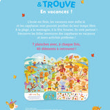 Le Cherche & Trouve – En vacances ! entraîne les enfants dans les aventures estivales d'une joyeuse famille de capybaras. Avec plus de 40 éléments à retrouver sur chaque illustration, ce livre offre une activité amusante qui développe l'observation et la concentration.Grand livre Cherche & Trouve avec des capybaras en vacances pour développer l'observation, la concentration et la mémoire visuelle dès 4 ans.