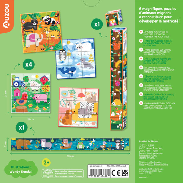 Mes cube puzzle animaux mignons AUZOU
