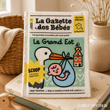 La Gazette des Bébés « Grand Est » – Livre d’éveil en tissu BAYARD JEUNESSE