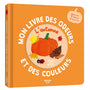 Mon livre des odeurs et des couleurs – L’Automne – Livre sensoriel dès 3 ans AUZOU