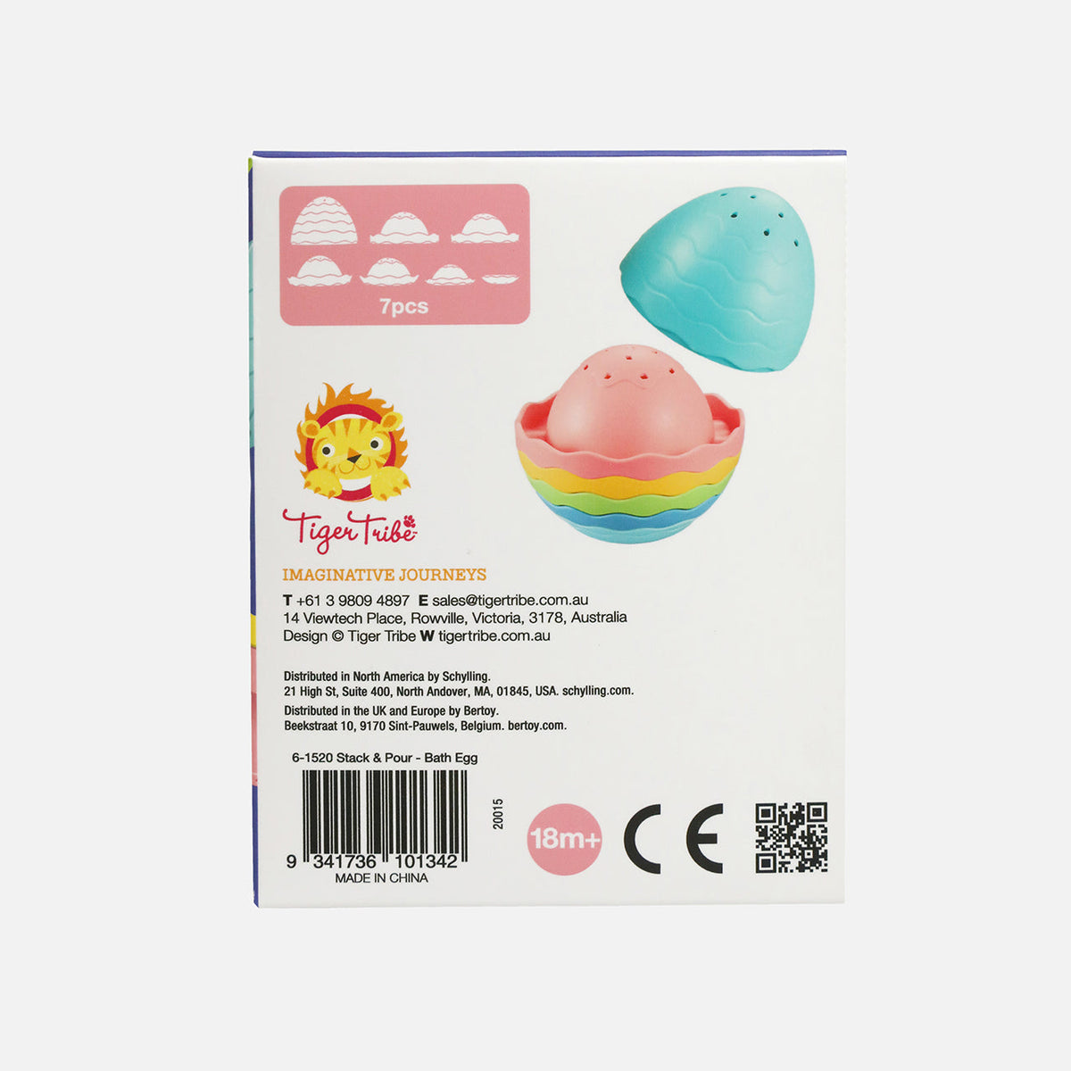 Oeuf de bain TIGER TRIBE