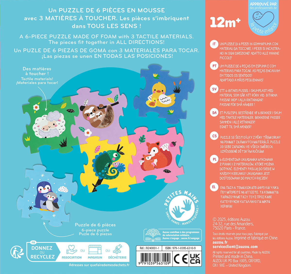 Puzzle en mousse bébé tactile AUZOU