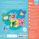 Puzzle en mousse bébé tactile AUZOU